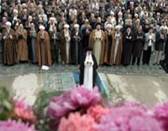 نماز عید فطر